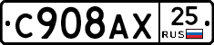 %D0%A1908%D0%90%D0%A525
