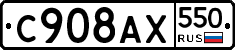 %D0%A1908%D0%90%D0%A5550