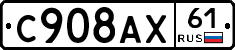 %D0%A1908%D0%90%D0%A561
