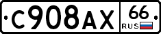 %D0%A1908%D0%90%D0%A566