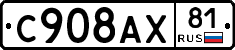 %D0%A1908%D0%90%D0%A581