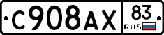 %D0%A1908%D0%90%D0%A583