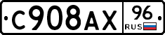 %D0%A1908%D0%90%D0%A596