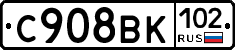 %D0%A1908%D0%92%D0%9A102