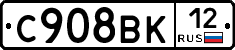 %D0%A1908%D0%92%D0%9A12