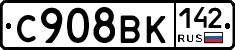 %D0%A1908%D0%92%D0%9A142