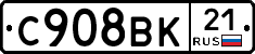 %D0%A1908%D0%92%D0%9A21