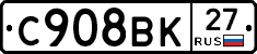 %D0%A1908%D0%92%D0%9A27