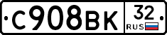 %D0%A1908%D0%92%D0%9A32