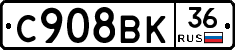%D0%A1908%D0%92%D0%9A36