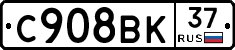 %D0%A1908%D0%92%D0%9A37