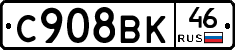 %D0%A1908%D0%92%D0%9A46