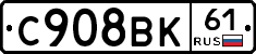 %D0%A1908%D0%92%D0%9A61
