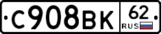 %D0%A1908%D0%92%D0%9A62