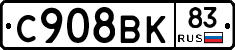 %D0%A1908%D0%92%D0%9A83