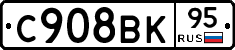 %D0%A1908%D0%92%D0%9A95