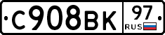 %D0%A1908%D0%92%D0%9A97