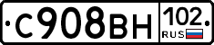 %D0%A1908%D0%92%D0%9D102