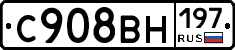 %D0%A1908%D0%92%D0%9D197