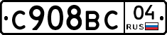 %D0%A1908%D0%92%D0%A104