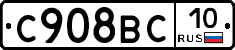 %D0%A1908%D0%92%D0%A110