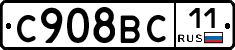 %D0%A1908%D0%92%D0%A111