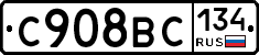 %D0%A1908%D0%92%D0%A1134