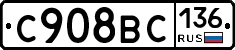 %D0%A1908%D0%92%D0%A1136
