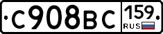 %D0%A1908%D0%92%D0%A1159