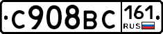 %D0%A1908%D0%92%D0%A1161