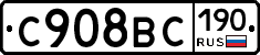 %D0%A1908%D0%92%D0%A1190