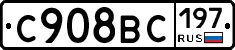 %D0%A1908%D0%92%D0%A1197