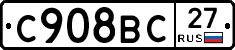 %D0%A1908%D0%92%D0%A127