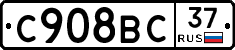 %D0%A1908%D0%92%D0%A137