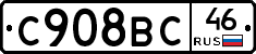 %D0%A1908%D0%92%D0%A146