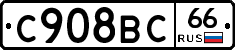 %D0%A1908%D0%92%D0%A166