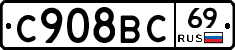 %D0%A1908%D0%92%D0%A169