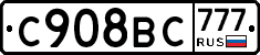 %D0%A1908%D0%92%D0%A1777
