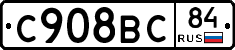 %D0%A1908%D0%92%D0%A184