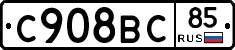 %D0%A1908%D0%92%D0%A185