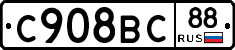 %D0%A1908%D0%92%D0%A188