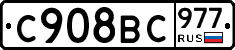 %D0%A1908%D0%92%D0%A1977