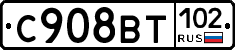 %D0%A1908%D0%92%D0%A2102