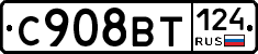 %D0%A1908%D0%92%D0%A2124