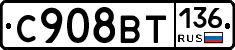 %D0%A1908%D0%92%D0%A2136