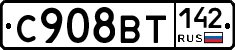 %D0%A1908%D0%92%D0%A2142
