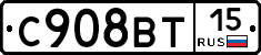 %D0%A1908%D0%92%D0%A215