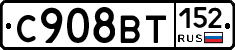 %D0%A1908%D0%92%D0%A2152