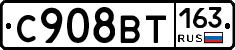%D0%A1908%D0%92%D0%A2163