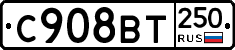 %D0%A1908%D0%92%D0%A2250